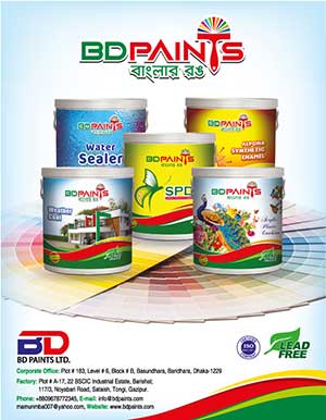 BD Paints