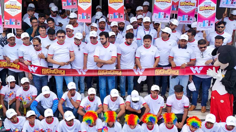 খুলনায় ওয়ালটনের ডিজিটাল ক্যাম্পেইন সিজন-২২ এর ‘আবারো মিলিয়নিয়ার’ ক্যাম্পেইনের আনন্দ র‌্যালি।