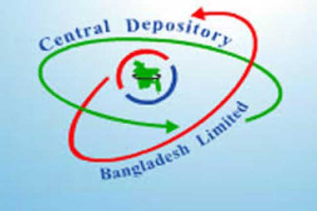 ফ্রি এসএমএসে শেয়ারবাজারে লেনদেনের তথ্য