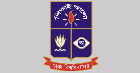ঢাবির প্রযুক্তি ইউনিটে পাস ৮৬ শতাংশ ঢাবির প্রযুক্তি ইউনিটে পাস ৮৬ শতাংশ