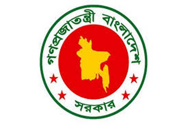 সরকারি ছুটির অর্ধেকই শুক্র-শনিবার