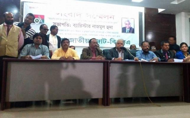 খালেদা জিয়ার প্রস্তাব প্রত্যাখ্যান করলেন নাজমুল হুদা