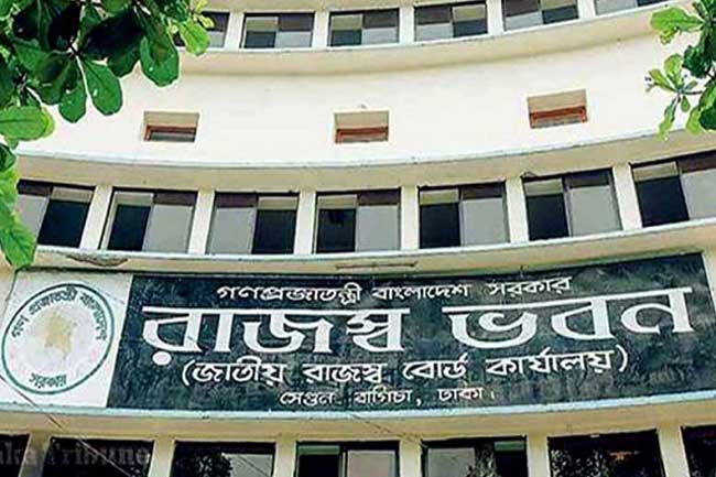 ৩০ নভেম্বরের মধ্যেই আয়কর রিটার্ন জমা