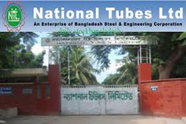 ন্যাশনাল টিউবসে বিদেশি বিনিয়োগের খবর ভিত্তিহীন