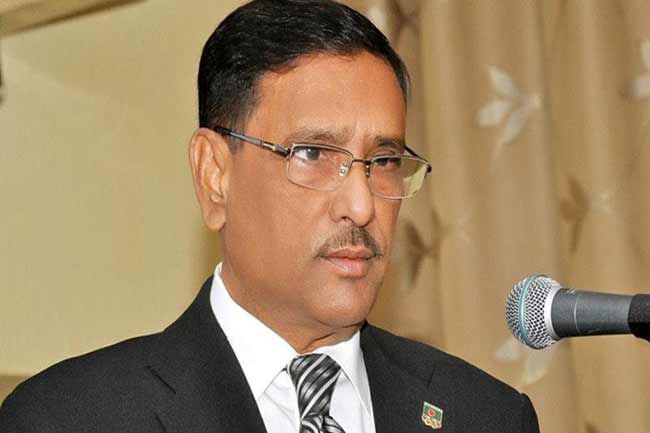 ইসি নিয়ে বিএনপির প্রস্তাব অন্তঃসারশূন্য