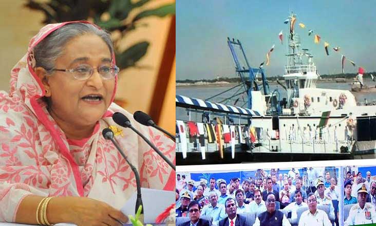 ‘মীন সন্ধানী’ উদ্বোধন করলেন প্রধানমন্ত্রী