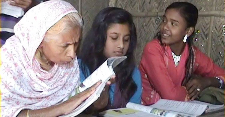 ৬৫ বছরে সমাপনী পরীক্ষা ৬৫ বছরে সমাপনী পরীক্ষা