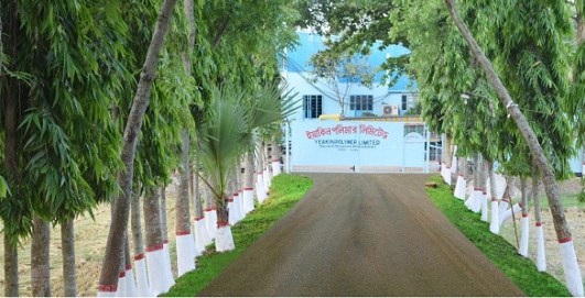 ইয়াকিন পলিমারের আইপিও আবেদন রোববার ইয়াকিন পলিমারের আইপিও আবেদন রোববার