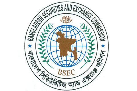 হ্যাক সিকিউরিটিজকে ২ লাখ টাকা জরিমানা