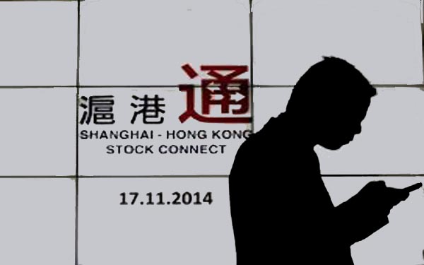 Hong Kong stocks firm Hong Kong stocks firm