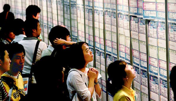 S Korea`s jobless rate rises in Sept S Korea`s jobless rate rises in Sept