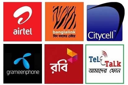 Tk 15b came from mobile companies in FY16: Palak Tk 15b came from mobile companies in FY16: Palak