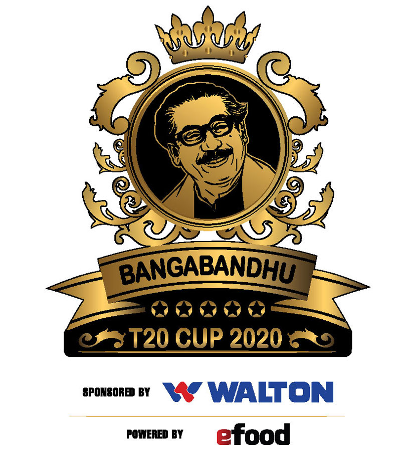 বঙ্গবন্ধু টি-টোয়েন্টি কাপের টাইটেল স্পন্সর ওয়ালটন বঙ্গবন্ধু টি-টোয়েন্টি কাপের টাইটেল স্পন্সর ওয়ালটন