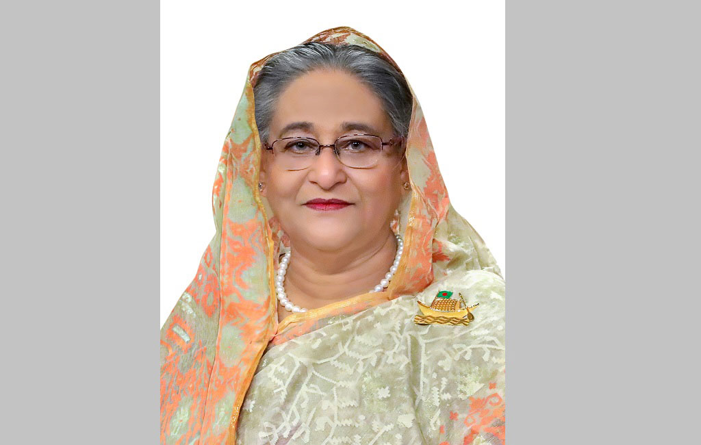 দেশজ উদ্ভিদ ও প্রাণী সংরক্ষণ করা হবে : প্রধানমন্ত্রী দেশজ উদ্ভিদ ও প্রাণী সংরক্ষণ করা হবে : প্রধানমন্ত্রী