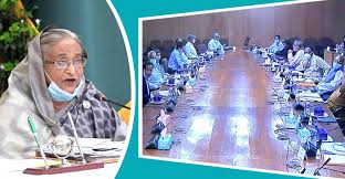 শুল্কমুক্ত সুবিধা বাড়াতে ভুটানের সঙ্গে চুক্তি হচ্ছে শুল্কমুক্ত সুবিধা বাড়াতে ভুটানের সঙ্গে চুক্তি হচ্ছে