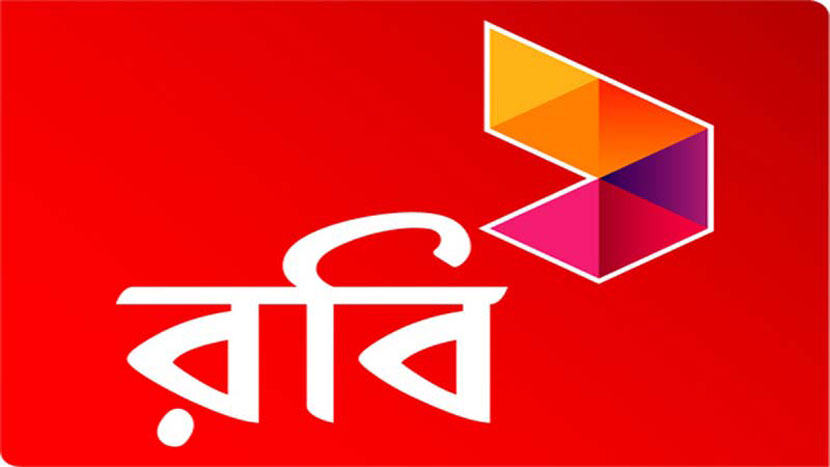 আকাশচুম্বী মূলধন সত্বেও মুনাফা তলানিতে রবির আকাশচুম্বী মূলধন সত্বেও মুনাফা তলানিতে রবির