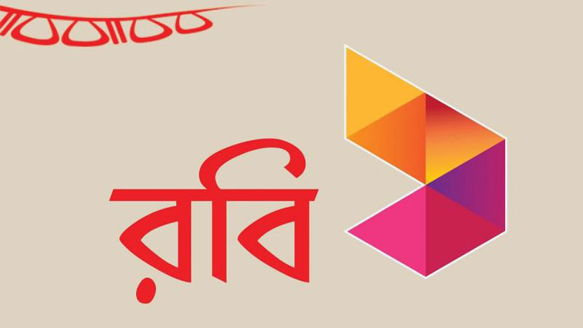 রবির কর্মকাণ্ডে ‘অসন্তোষ’ বিএসইসি