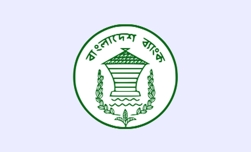 ব্যাংকে ১৬৪ পদে নিয়োগ, বেতন ৩৮৬৪০ টাকা ব্যাংকে ১৬৪ পদে নিয়োগ, বেতন ৩৮৬৪০ টাকা