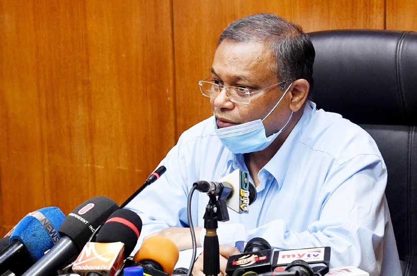 মির্জা ফখরুল ইসলামের বক্তব্য হাস্যকর : তথ্যমন্ত্রী মির্জা ফখরুল ইসলামের বক্তব্য হাস্যকর : তথ্যমন্ত্রী