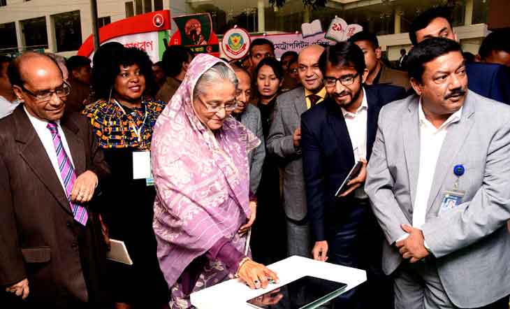এটুআই’র ‘কানেক্ট’ ও ‘একসেসিবেল ডিকশনারি’ উদ্বোধন এটুআই’র ‘কানেক্ট’ ও ‘একসেসিবেল ডিকশনারি’ উদ্বোধন