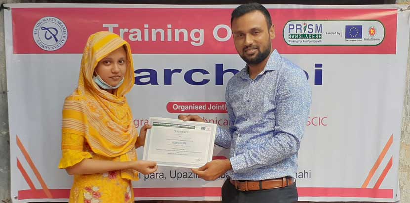 বিসিক ও প্রিজমের দুটি প্রশিক্ষণ সমাপ্ত বিসিক ও প্রিজমের দুটি প্রশিক্ষণ সমাপ্ত