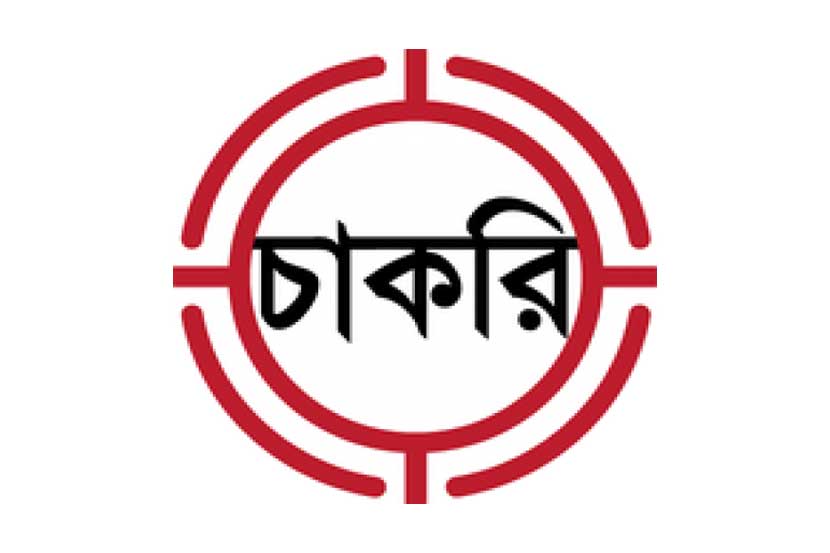 ৭ ব্যাংকে ও ২ আর্থিক প্রতিষ্ঠানে ১২২৯ জনের চাকরি ৭ ব্যাংকে ও ২ আর্থিক প্রতিষ্ঠানে ১২২৯ জনের চাকরি