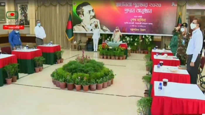 ৯ ব্যক্তি-প্রতিষ্ঠানকে স্বাধীনতা পুরস্কার দিলেন প্রধানমন্ত্রী ৯ ব্যক্তি-প্রতিষ্ঠানকে স্বাধীনতা পুরস্কার দিলেন প্রধানমন্ত্রী