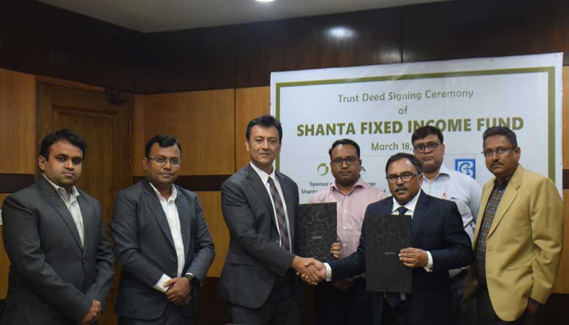 Shanta Asset Management introduces Shanta Fixed Income Fund! Shanta Asset Management introduces Shanta Fixed Income Fund!