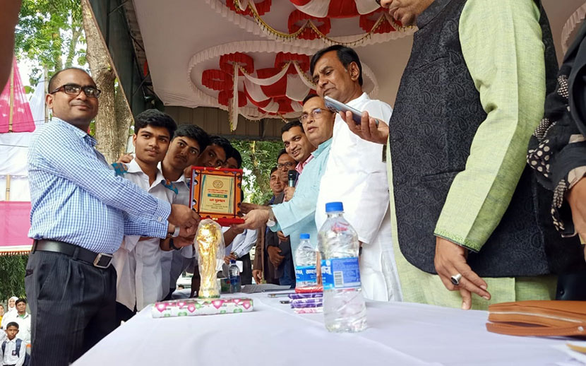 জাতীয় বিজ্ঞান মেলায় আকিজ কলেজিয়েট স্কুলের প্রথম স্থান অর্জন জাতীয় বিজ্ঞান মেলায় আকিজ কলেজিয়েট স্কুলের প্রথম স্থান অর্জন