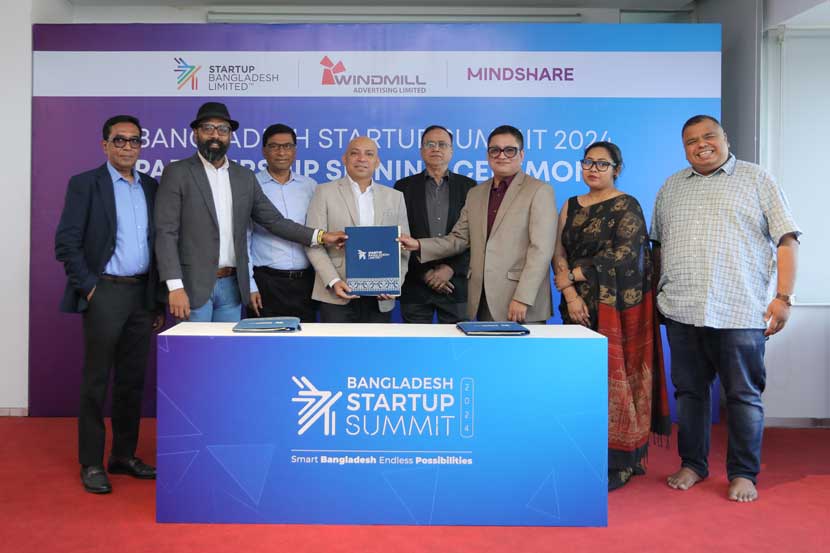 স্টার্টআপ বাংলাদেশের সঙ্গে এশিয়াটিক মাইন্ড শেয়ারের চুক্তি