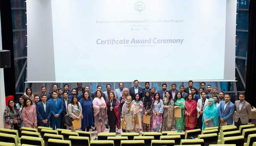 এফসিসি প্রোগ্রামের প্রথম ব্যাচের গ্র্যাজুয়েশন সম্পন্ন