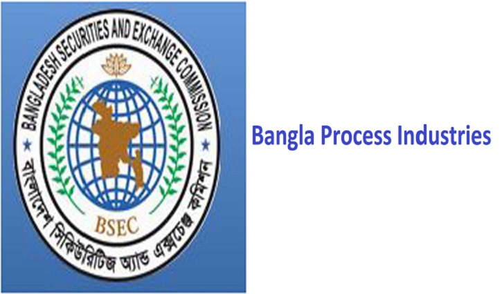 অস্তিত্বহীন ওষুধ কোম্পানিতে এখন গার্মেন্টস: শেয়ারদর ১০৯! অস্তিত্বহীন ওষুধ কোম্পানিতে এখন গার্মেন্টস: শেয়ারদর ১০৯!