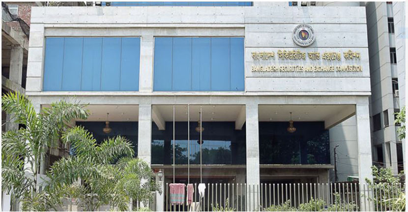বিদ্যুৎ কোম্পানির পিপিএ নবায়নে তদবির বিএসইসির বিদ্যুৎ কোম্পানির পিপিএ নবায়নে তদবির বিএসইসির