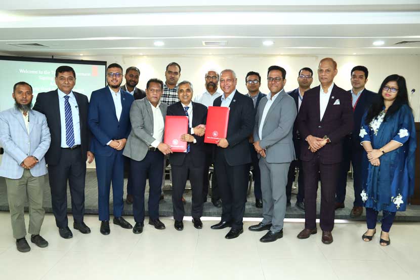 ব্যাংক এশিয়ার বন্ডের সাবস্ক্রিপশন শুরু ব্যাংক এশিয়ার বন্ডের সাবস্ক্রিপশন শুরু