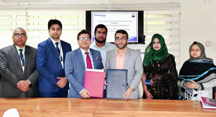 চার্টার্ড লাইফের কর্পোরেট চুক্তি