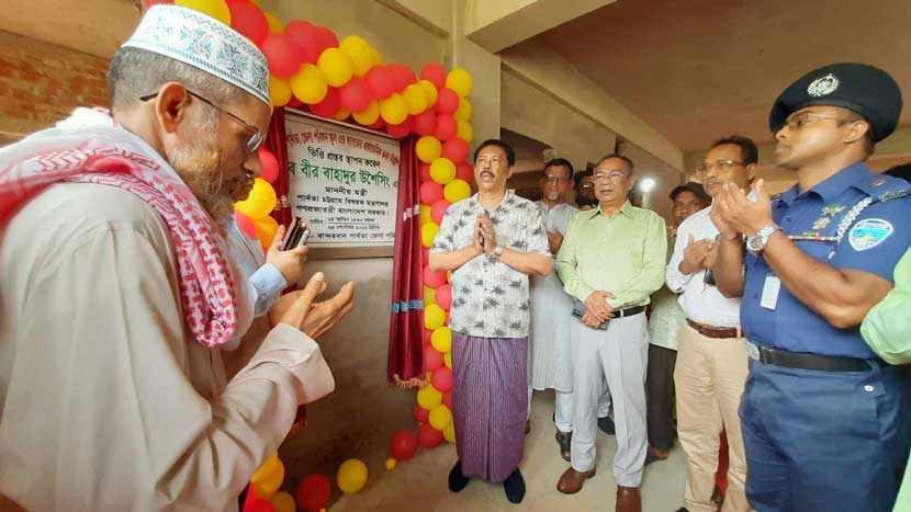 পার্বত্য এলাকার ছাত্র-ছাত্রীদের নানা সুবিধা দিচ্ছে সরকার পার্বত্য এলাকার ছাত্র-ছাত্রীদের নানা সুবিধা দিচ্ছে সরকার