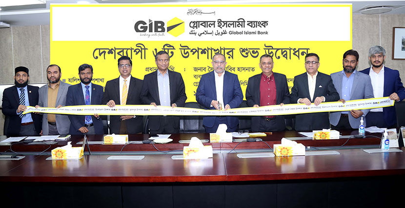 Global Islami Bank formally opens its six Sub-branches