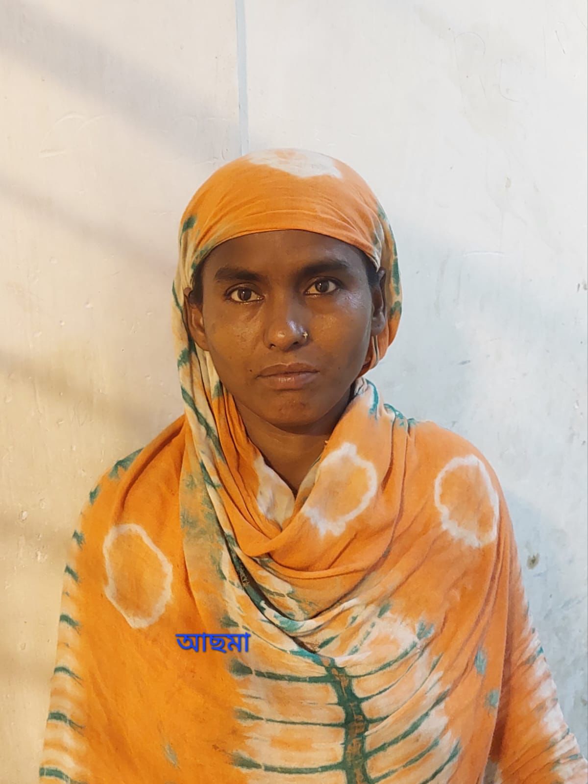 চুরির টাকা দিয়ে মা-মেয়ের দেশভ্রমণ! চুরির টাকা দিয়ে মা-মেয়ের দেশভ্রমণ!