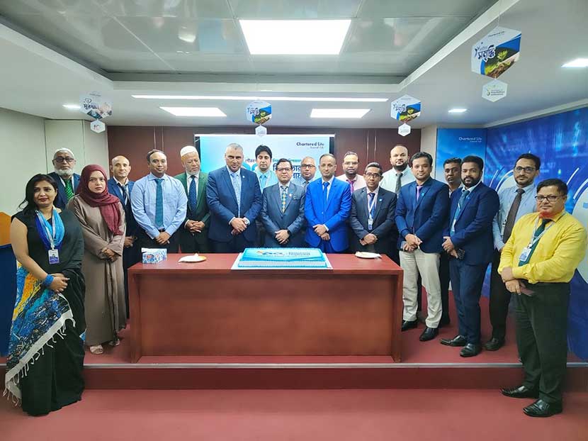 চার্টার্ড লাইফ ইন্স্যুরেন্সের গৌরবগাথার ১০ বছর পূর্তি