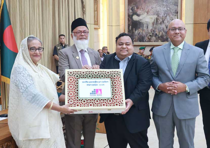 প্রধানমন্ত্রীর ত্রাণ তহবিলে অনুদান দিল পদ্মা ব্যাংক