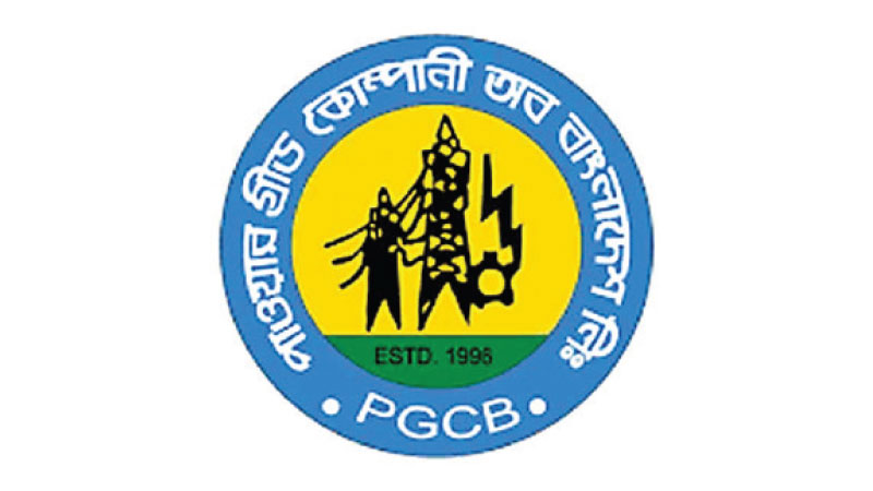 পাওয়ার গ্রিড কোম্পানির নতুন তথ্য পাওয়ার গ্রিড কোম্পানির নতুন তথ্য
