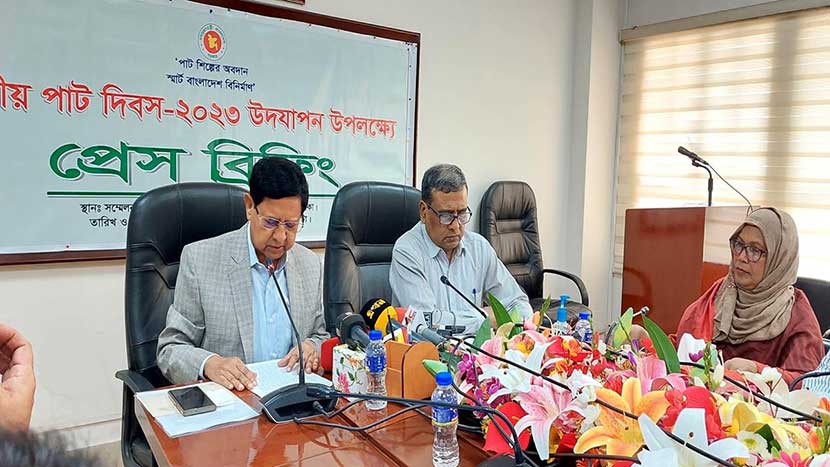 জাতীয় পাট পুরস্কার পাচ্ছে ১১ ব্যক্তি-প্রতিষ্ঠান জাতীয় পাট পুরস্কার পাচ্ছে ১১ ব্যক্তি-প্রতিষ্ঠান