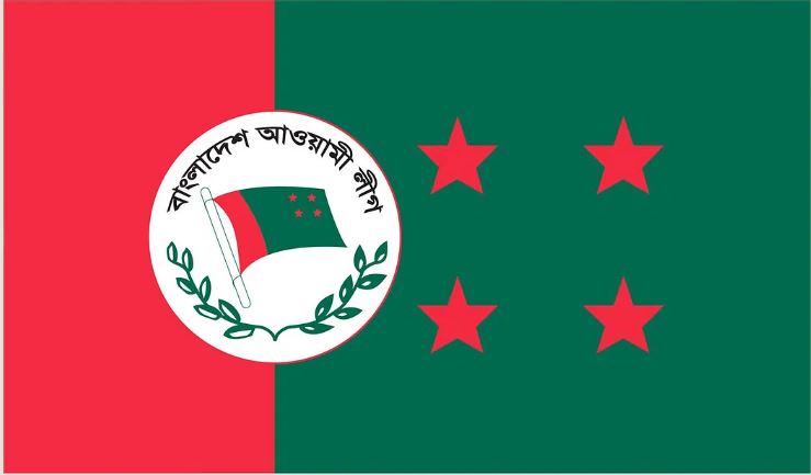 ৫০ আসনে আওয়ামী লীগের স্বতন্ত্র প্রার্থী ৭৬ জন