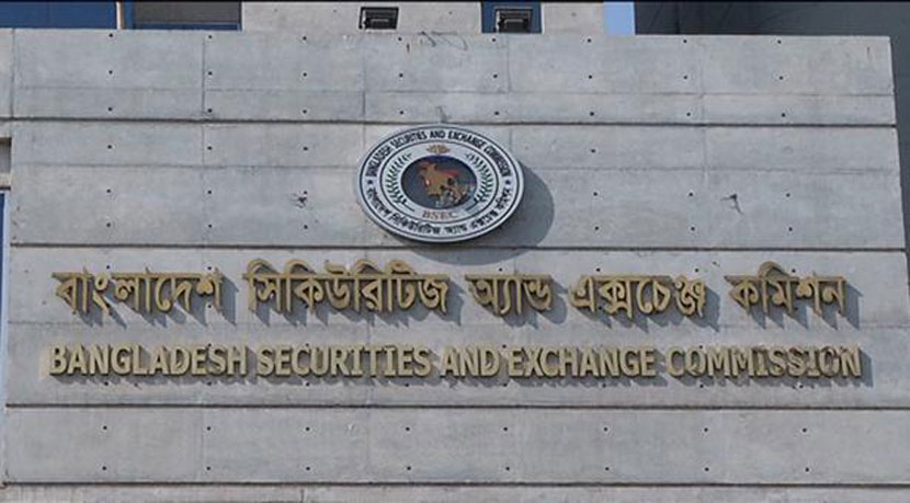 অনুমোদন পেলো ৩ ব্যাংকের ১৬০০ কোটি টাকার বন্ড