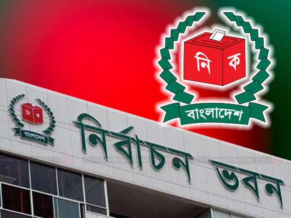 নির্বাচনে প্রার্থীদের মনোনয়নপত্র যাচাইবাছাই শুরু