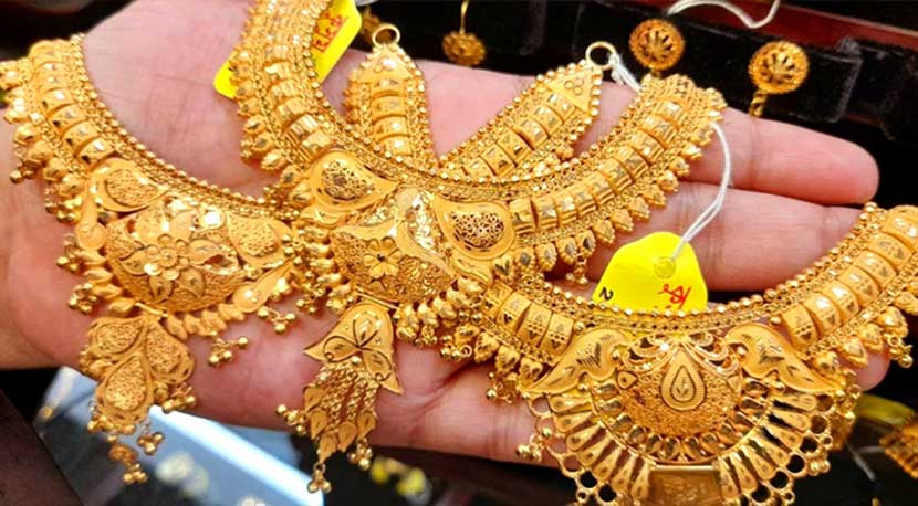 ৭৬৯৮ টাকা দাম বেড়ে সোনার ভরি এখন ৯৮,৭৯৪