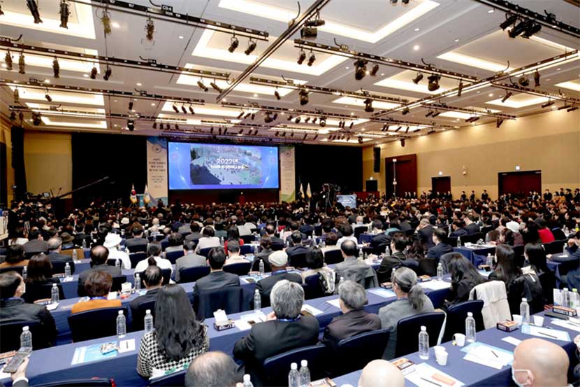 HWPL Celebrate 7th Annual Commemoration Of The DPCW