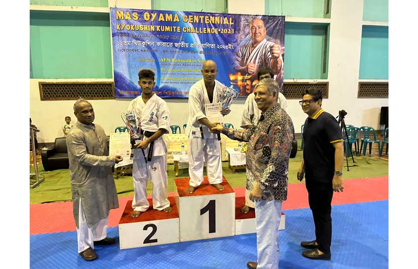 ১২তম খিউকুশিন কারাতে জাতীয় প্রতিযোগিতা