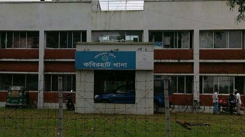 হাঁসে ধান খাওয়াকে কেন্দ্র করে নারীকে পিটিয়ে হত্যা