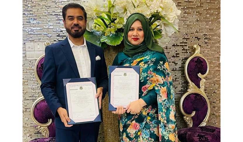 মিনিস্টার-মাইওয়ান গ্রুপের চেয়ারম্যান এমডি’র এমফিল সম্পন্ন